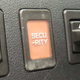 Illustration for article titled Back When Automotive Interior Designers Werent So Slick: SECU- RITY Indicator Lamp